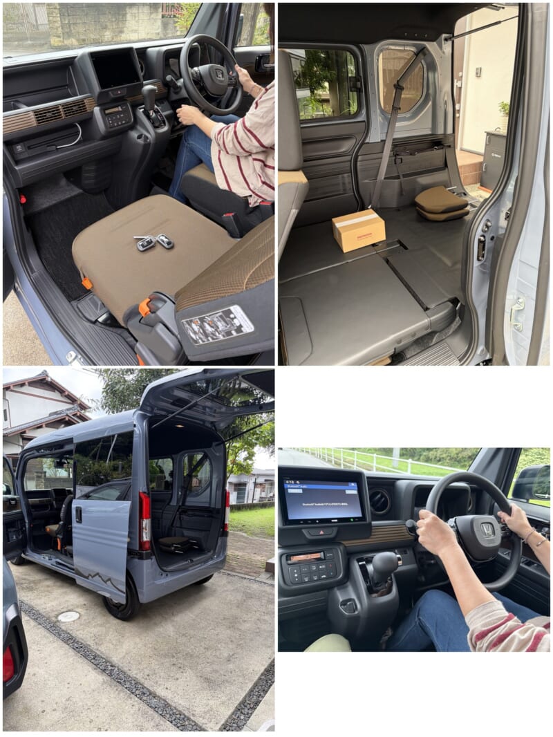 車内の様子写真1