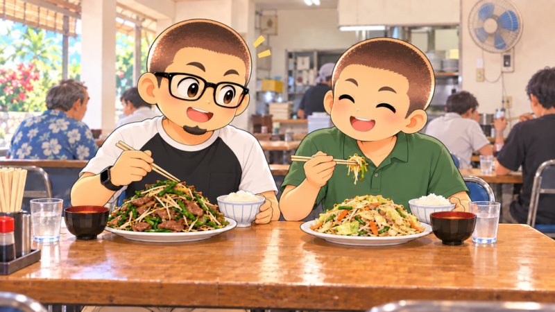 父の前には山盛りレバニラ、長男の前には野菜炒め。